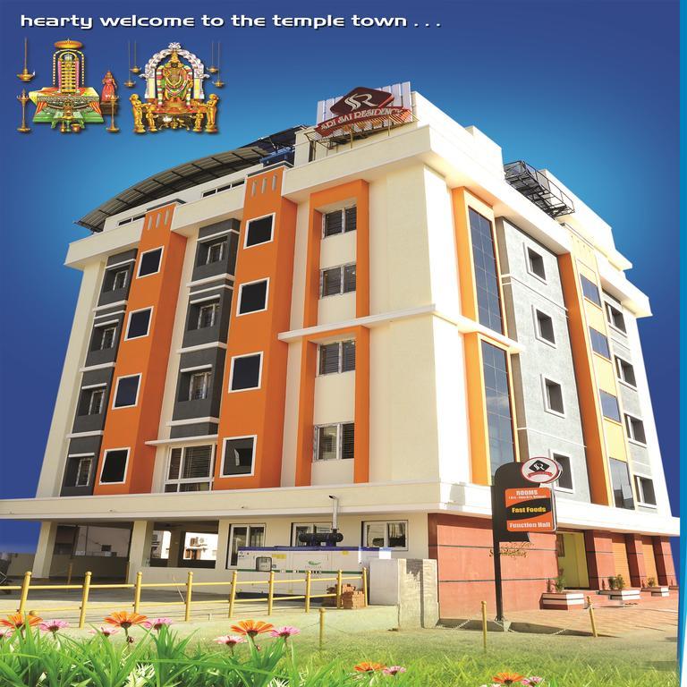 Ssr Hotel Srikalahasti Extérieur photo